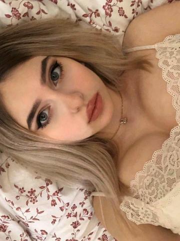 Амалия